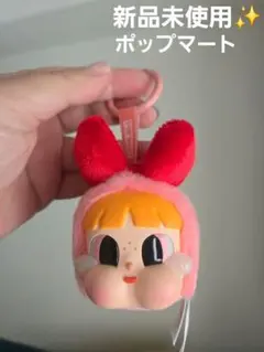 CRYBABY × パワーパフ ガールズ ぬいぐるみ　ブロッサム