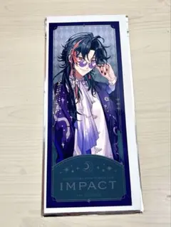 魁星 特典 チケット風カード