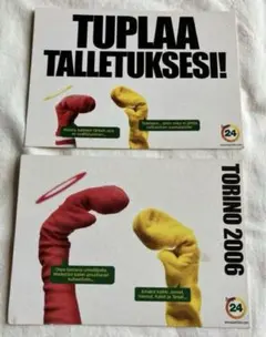 Item thumbnail for item 6acb9247-72ce-437f-ba24-269e4b8a52f7