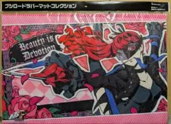 2026年最新】ペルソナ5 ラバーマットの人気アイテム - メルカリ