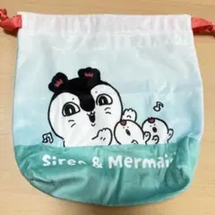 ちいかわ 人魚の島のひみつ 巾着ポーチ　セイレーン＆人魚