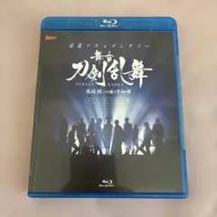 Item thumbnail for item 2bf0608c-5706-449c-a4b2-02b7803bed7a