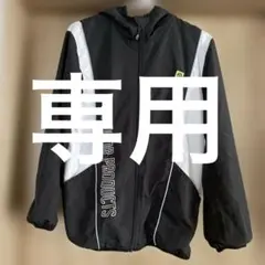 OUTDOOR アウトドア　ナイロンジャケット 160