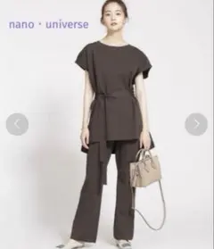 nano universe ナノユニバース　セットアップ　上下セットのサムネイル