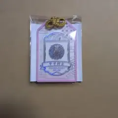 千子村正】刀剣乱舞 お守り風アクリルコレクション - メルカリ