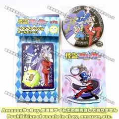 ギルティギア ストライヴ マルイ 抽選会 当選品 缶バッジ ヴェノム