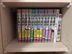学研まんが NEW 日本の歴史 全12巻＋別巻セット DVD付