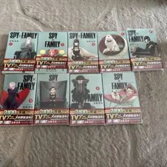 SPY×FAMILY 1-9巻セット 遠藤達哉