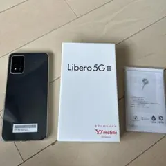 Libero 5G III A202ZT ブラック 本体のサムネイル