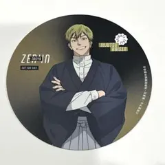 アニメイトカフェ