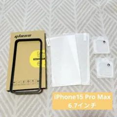 ガラスフィルム iPhone15ProMax 強化ガラス 保護フィルム