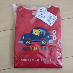 Item thumbnail for item 3ae1b5eb-dcda-45df-af7f-36d4bbe5af3d