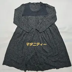 Item thumbnail for item a16919b4-cea4-4264-ad69-5d1e11cd06ef