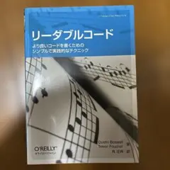 ほぼ橋本環奈様 リクエスト 2点 まとめ商品