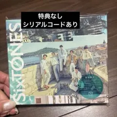 SixTONES Dance Forever / マイオンリー 初回盤A