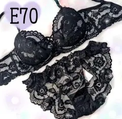 L（コスメ沢山出品します。即購入歓迎）様 リクエスト 2点 まとめ商品