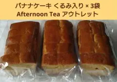 Item thumbnail for item 0251546c-9787-4049-9320-e7b9c0b2573c