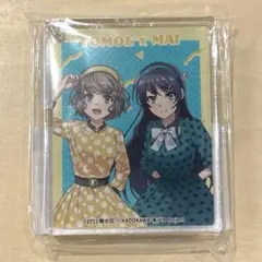 桜島麻衣 梓川花楓 古賀朋絵 アクリルブロック キーホルダー ニューレトロ
