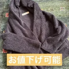 ⭐️週末限定価格⭐️ミディウミ　フリースカーディガンのサムネイル