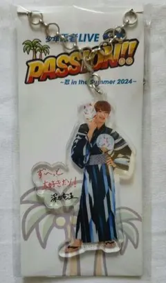 2025年最新】少年忍者アクリルスタンドの人気アイテム - メルカリ