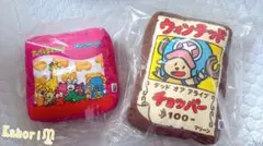 【限定品★レア】たべっ子どうぶつ×ワンピース もちもちクッション2種