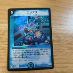 Item thumbnail for item 77259b82-baf4-43c6-b28f-3cbbaf116590