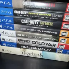 PS4PS5 8本　コールオブデューティ　ホライゾン　ファイナルファンタジー15
