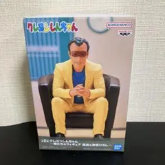 クレヨンしんちゃん 園長先生 A フィギュア