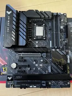 【ゲーミングPCフルセット】i7 GTX MS Office クーラーマスター ゲーミングPCフルセット】i7 GTX MS Office クーラーマスター - メルカリ