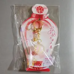 Item thumbnail for item 17029223-5bf3-4394-bcfc-ceca1f058d88