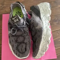 NIKE SPACE HIPPIE 04 スペースヒッピー 24cm 希少モデル