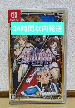 Switch ファーランドサーガ 1&2 サターントリビュート