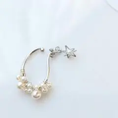 パール　星型チャーム　ハンドメイドイヤーカフ