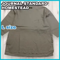 JOURNAL STANDARD Ｖネック プルオーバーシャツ 長袖 カットソー