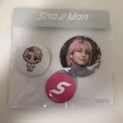 SnowMan POPUP 台湾 台北限定 佐久間大介 缶バッジセット+トレカC