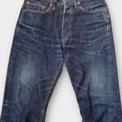 RESOLUTE 710 リゾルト デニム W30 L29 濃紺