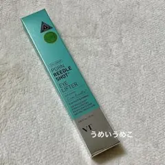 VT PDRN リードルショット　アイリフター