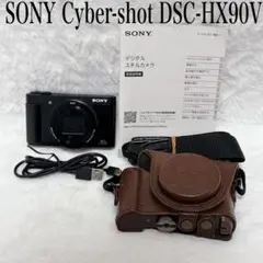 2026年最新】DSC-RX100 美品の人気アイテム - メルカリ