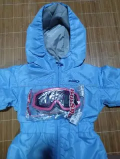 子ども用　スキーウェア 水色 ゴーグル付き