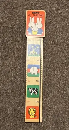 Item thumbnail for item e3242359-978a-4644-b3e9-01c3774ff92e