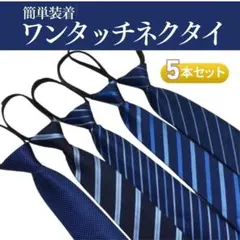 Item thumbnail for item c9572f8c-32ab-4d1d-9124-36a01274b3d6