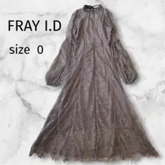 極美品✨FRAY I.D オケージョンドレス 結婚式 お呼ばれ ロングワンピースのサムネイル