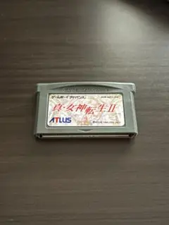 真・女神転生II GBA