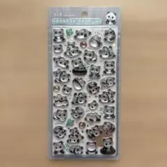 パンダ ボンボンドロップシール