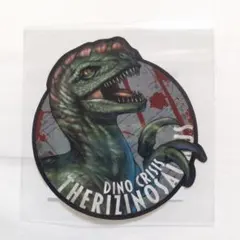 Item thumbnail for item 35884b77-2d9a-4096-a307-bb6acff96f87