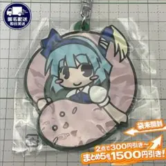 魂魄妖夢 東方Project 東方ラバーキーホルダー 都来りね 藍染工房