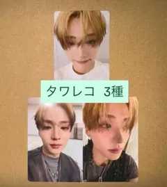 Item thumbnail for item 48c8e170-3db7-426a-9674-521b827db606