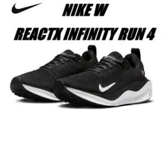24.5cm ナイキ リアクトX インフィニティ ラン 4 DR2670-001