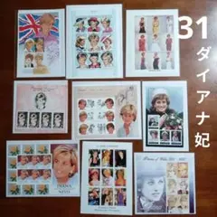 Item thumbnail for item be20b475-0cea-49d6-adc2-d0d7107297d9