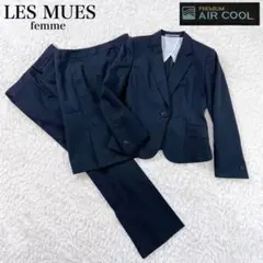 レミュー アオキ パンツ スーツ セットアップ ストライプ プレミアム クール